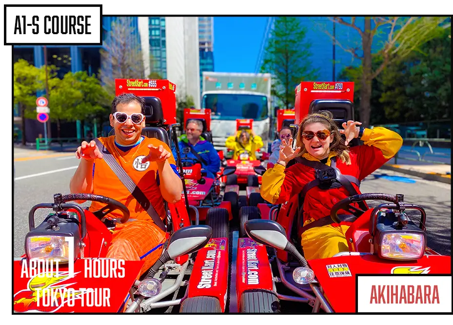 GO-KARTING JAPAN Tour A1S - Image 3
